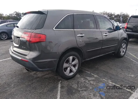 2012 Acura Mdx Technology Package z USA, uszkodzony, nr VIN 2HNYD2H32CH504867